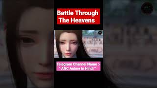 Battle Through The Heavens Season 1,2,3,4 Episode in Hindi Dubbed | Btth S5