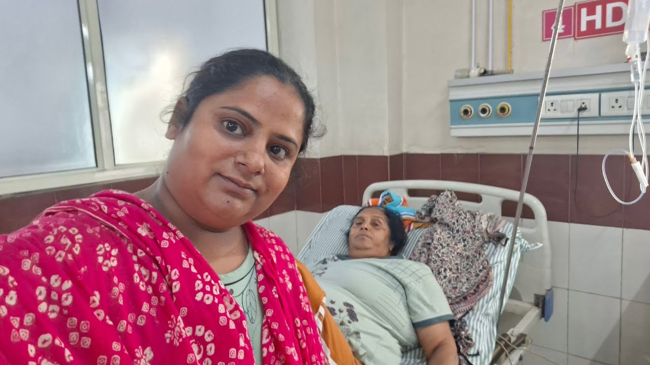 Mumy nu Emergency to leanda bahr ajj guys veere 