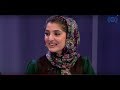 Khahar Khanda Episode 09 Part 01 خواهر خوانده قسمت ۰۹ بخش ۰۱ 