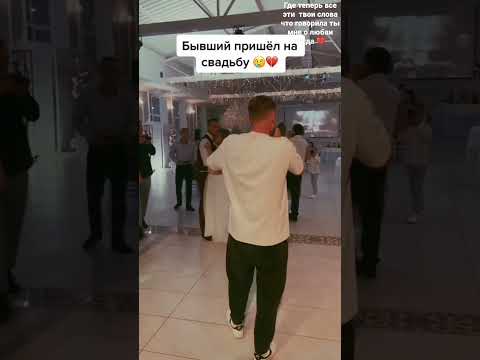 Где теперь все эти  твои слова что говорила ты мне о любви тогда 💔
