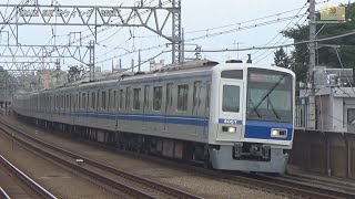 西武池袋線6000系6157編成TY09･MG09多摩川駅横浜方面CX480