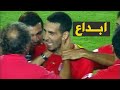 عندما ابدع الماجيكو محمد أبو تريكه امام الزمالك 2007 ملخص لمسات الماجيكو في مبارة التاريخ 
