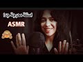 ASMR Asking You Personal Questions اي اس ام ار أسئلة شخصية جدا جدا جدا جدا هل مستعد ASMR Asking You Personal Questions اي اس ام ار أسئلة شخصية جدا جدا جدا جدا هل مستعد