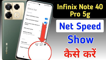 Infinix Note 40 Pro 5g net speed show/Infinix Note 40 Pro me net speed kaise dekhe/network setting