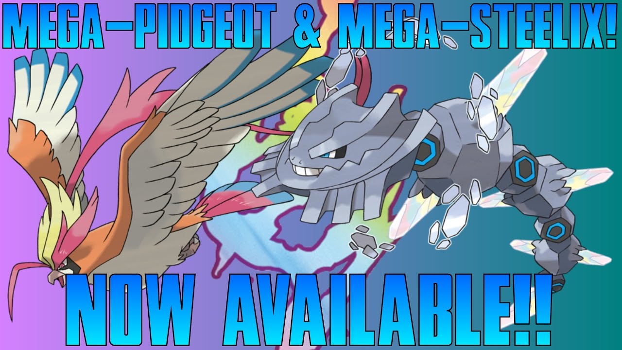 GET YOUR MEGA STONES NOW FRIENDS!! POKEMON SUN & MOON PIDGEOTITE & STEELIXITE DISTRIBUTION!