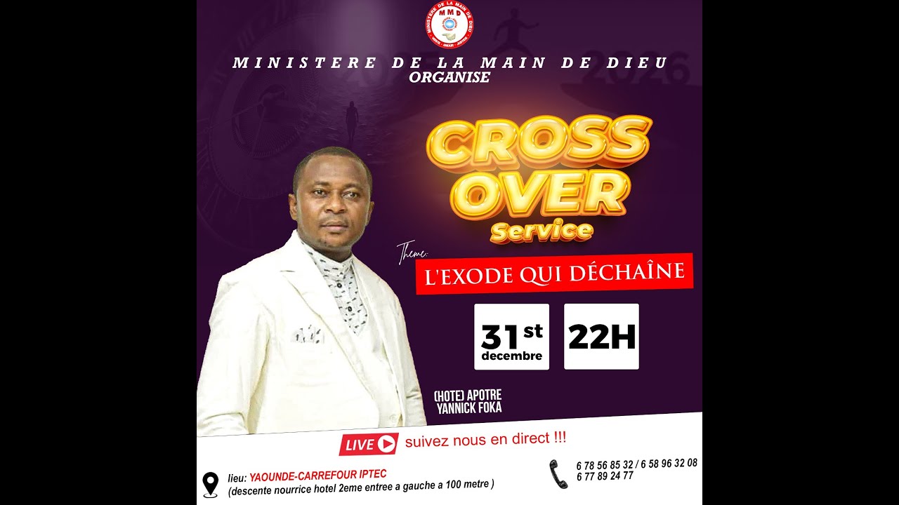 NUIT DE LA TRAVERSEE 2025/2026