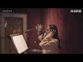 Call Me Before You Sleep - JESSICA ft GIRIBOY ( Studio Version)