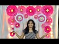 VERY EASY PAPER FAN BIRTHDAY DECORATION | EASY BIRTHDAY DECORATION IDEAS AT HOME | PAPER CRAFT DECOR