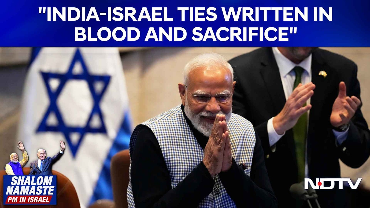 PM Modi Speech Today | PM Modi Speech LIVE | PM Modi Speech Knesset | Israeli Parliament