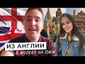 МНЕНИЕ АНГЛИЧАНИНА о России | Про переезд, таксистов, провинцию и Мск | Иностранец говорит по-русски