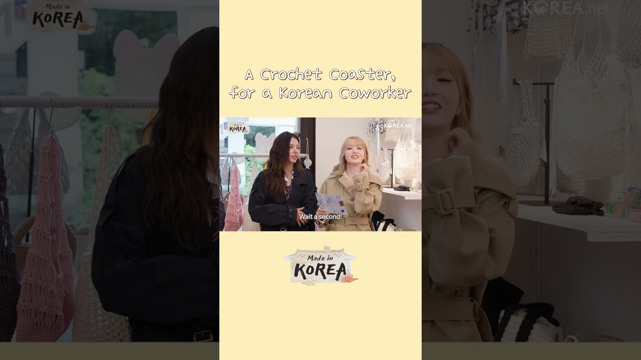 A Crochet Coaster, for a Korean Coworker | Made in KOREA Ep.6