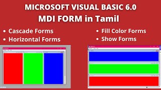 VISUAL BASIC 6.0 MDI FORM IN TAMIL | LAB PROGRAM