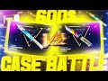 KEYDROP CASE BATTLE l KEYDROP PROMO CODE 2025 | KEYDROP CASE OPENING 2025 l