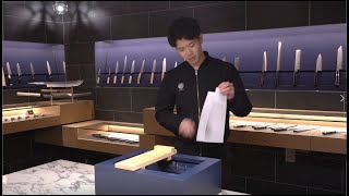 研ぎ方 初級編 ｜ How to sharpen Japanese knife