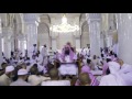 معنى قوله تعالى ه و س م اك م ال م س ل مين 
