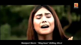 😇Manipuri film 🥰Hing Hat🥰 last scene ✌️plz subscribe my channel 🙏🙏