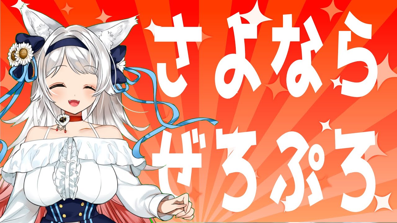 &TEAM 月狼 ラキドロ &TEAM FUMA 月狼 ラキドロ トレカ セット 一部未開封｜Yahoo