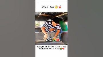 Did You See😍Ducky Bhai Alone After Arrest😭💔#rajabfamily #emaanrajab #viralvideo #jey #trendingshorts