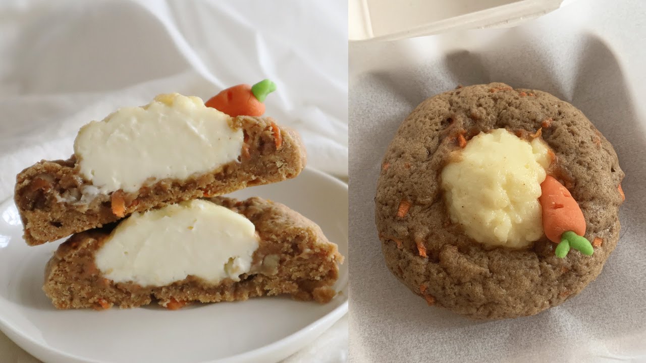 🥕당근크림치즈쿠키만들기 Carrot Cream Cheese Cookies