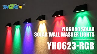 YINGHAO SOLAR WALL WASHER LAMP——YH0623-RGB