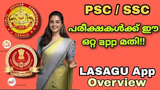 Best PSC Learning App Malayalam | Best PSC / SSC Coaching with LASAGU App | LASAGU App Overview screenshot 3
