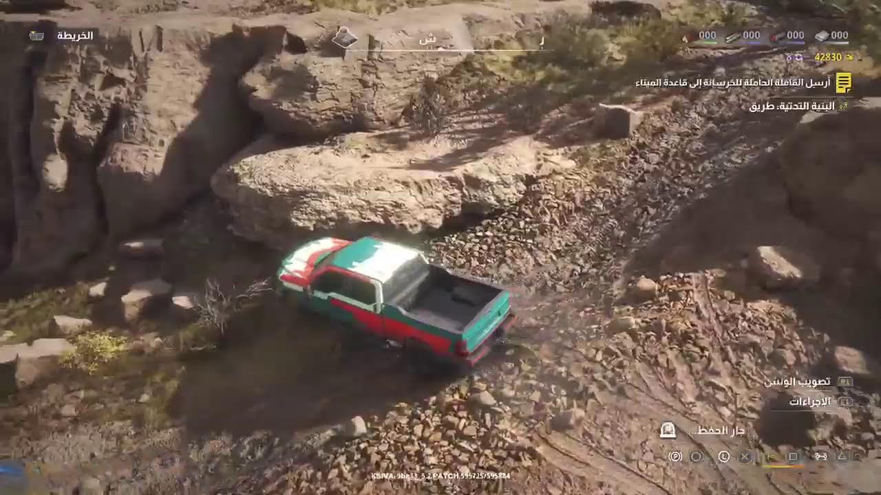 رودكرافت بناء البنية التحتية للمنطقة وفتح مناطق جديدة بالعربية Road  Craft