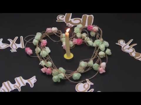 الفيديو الوثائقي لصيف أور قي مركز كغمامتين دار المحمدية ١٤٣٧ه