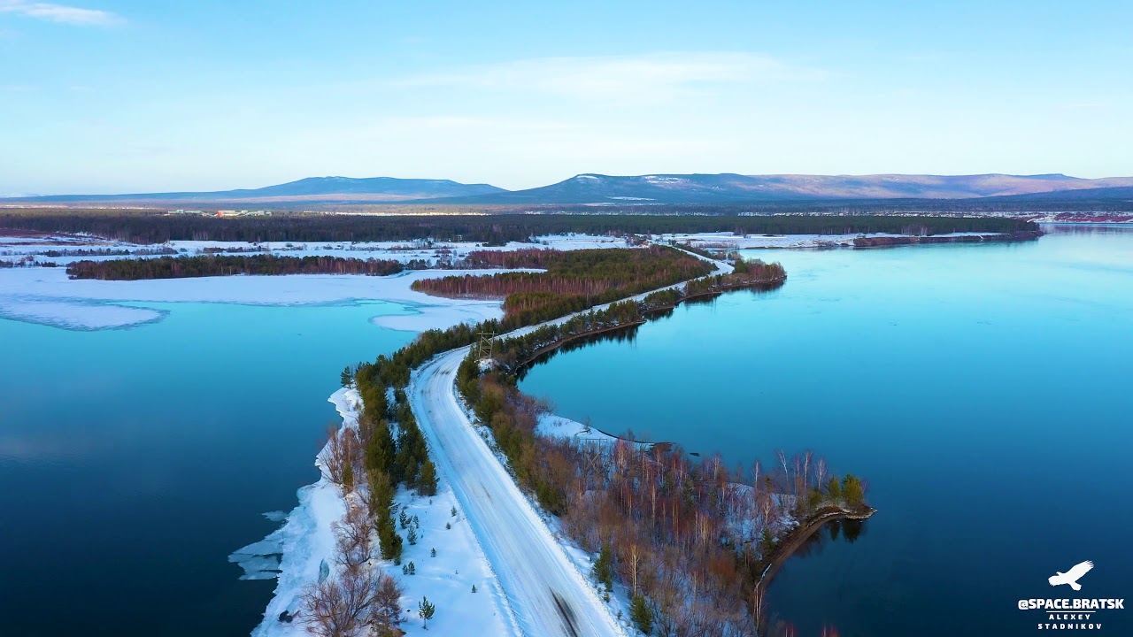 Где В Братске Можно Купить