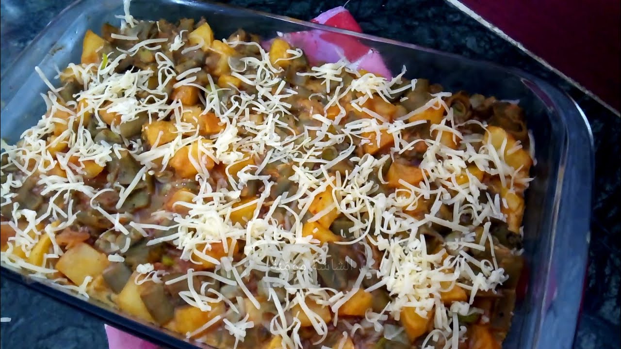 فول في الفرن مغذي و إقتصادي