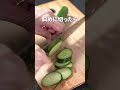 【大根レシピ】これからの季節迷ったらこれ!大根で簡単副菜【副菜レシピ】【今日のあと一品】 #shorts