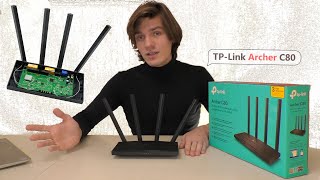 Обзор фишек TP-Link Archer C80 - роутер со своим приложением