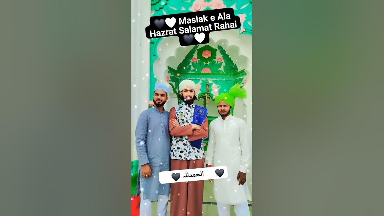 i-am-proud-to-be-barelvi-alhamdulillah-new-status-2023-youtube