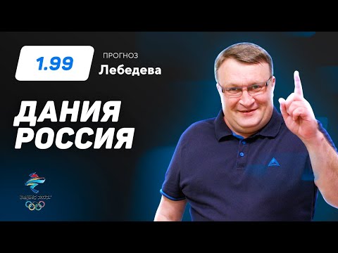 Video: Дания мунайы тунг майынан жакшыраакпы?