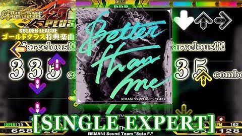 【DDR A20 PLUS】 Better Than Me [SINGLE EXPERT] 譜面確認＋クラップ