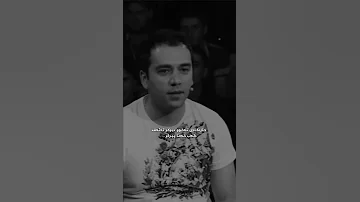 Blind Ibrahim بلند ابراهيم Music Kurdish Duhok 