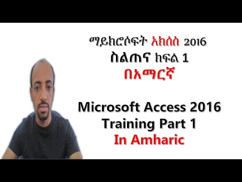 ቪዲዮ: የተሳሰሩ እቃዎችን እንዴት እንደሚጣበቁ