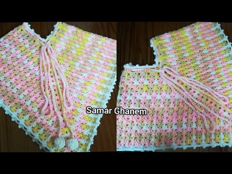 طريقة شال بونشو كروشية مثلث ثري دى جميع الاعمار 