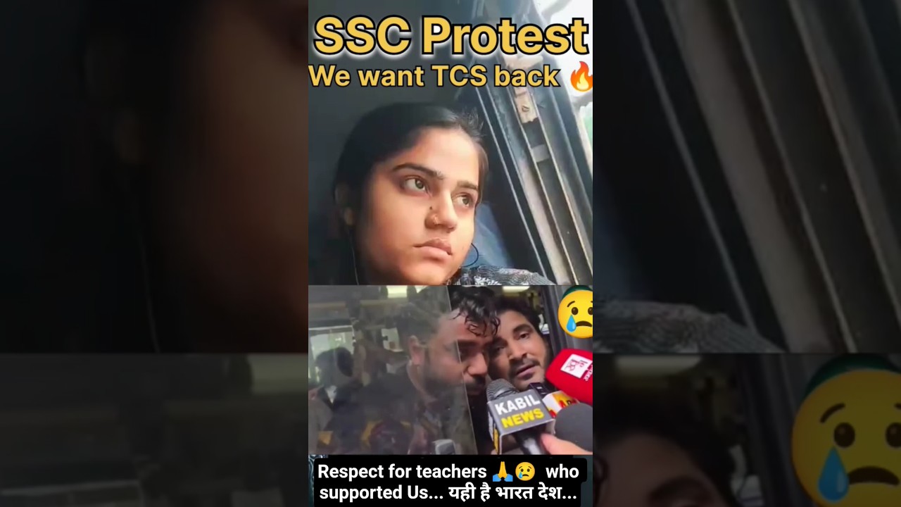 SSC Protest 🪧🙏by teachers and students, 