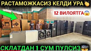 Котта Склатдан Ярим Пулига Телевизор Кир Мошина Холодилник Плисос Тошкентда Анча Арзон