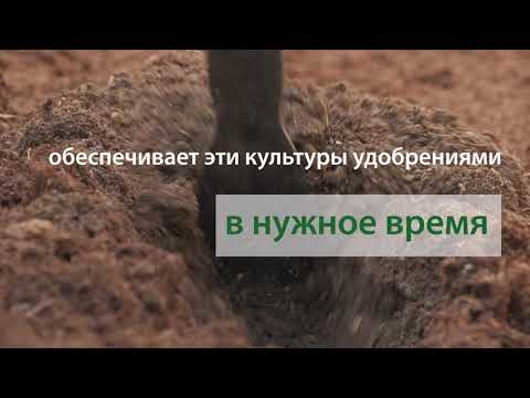 Будущее сельского хозяйства
