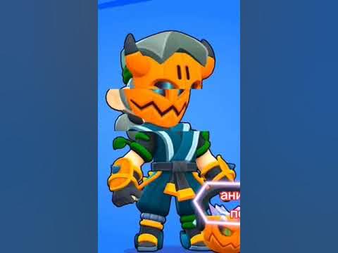 купил скин фенг с тыквой - YouTube