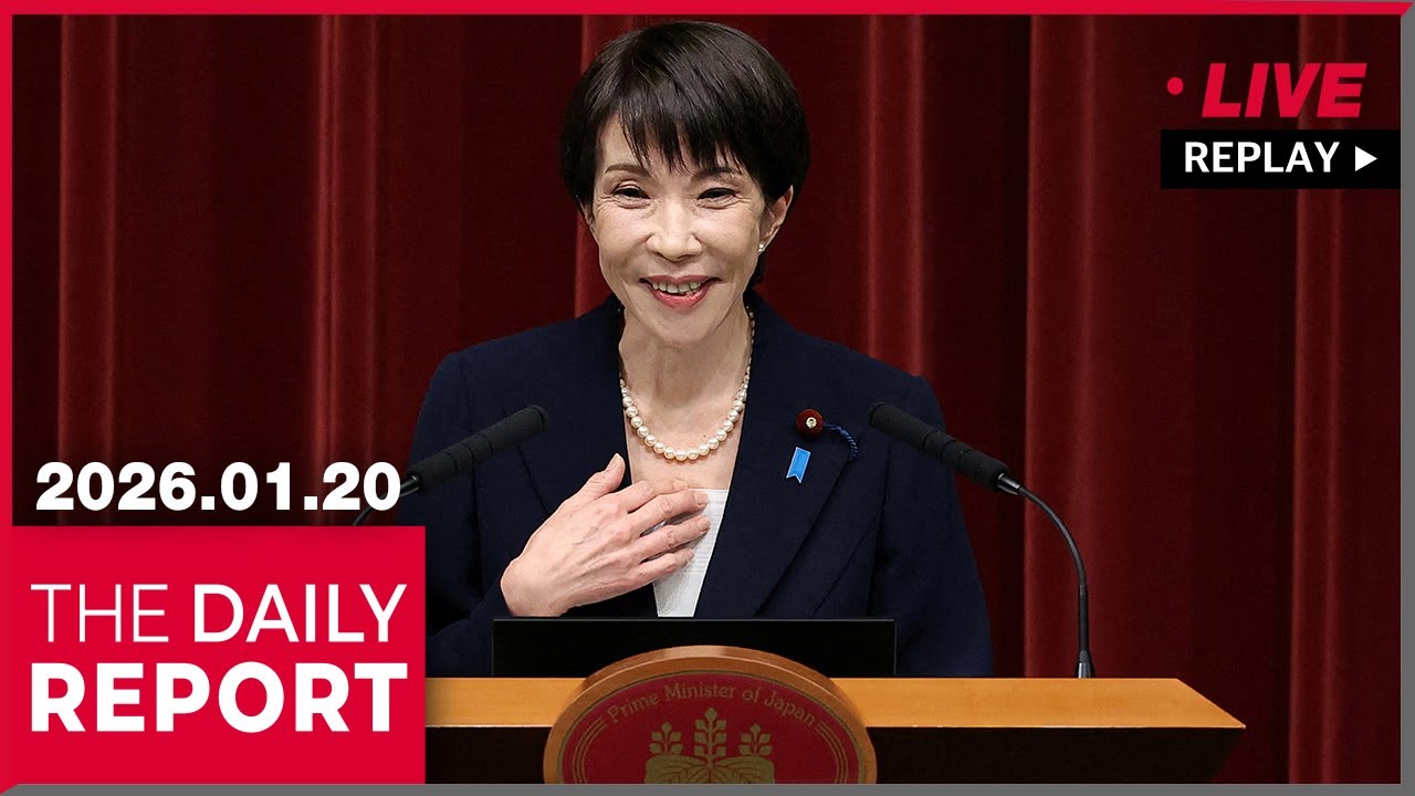 [FULL] THE DAILY REPORT (2026-01-20)