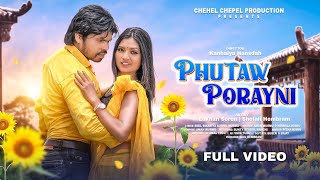 Phutaw Porayni Full Video | New Santhali  Video 2024 | Lakhan & Sefali | Kanhaiya | Aman & Nirmala |