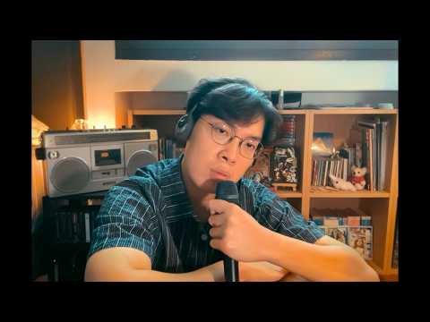 About Summertime... (From My Bedroom) | Zach Tay