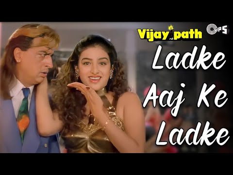 Ladke Aaj Ke Ladke  Vijaypath  Tabu Ajay Devgn  Anu Malik Poornima  90s Hindi Song