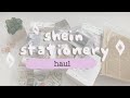 shein stationary haul 🖍 | stickers, washi tapes and more