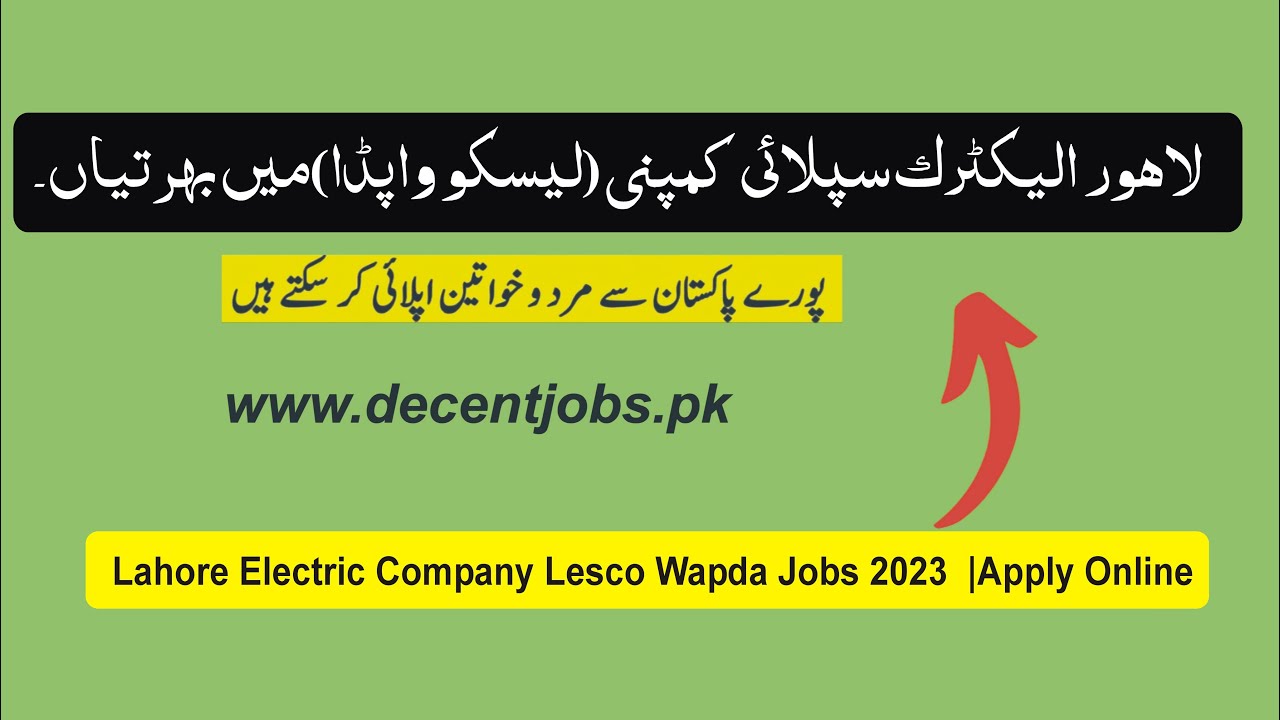 Lahore Electric Supply Company LESCO Jobs 2023 YouTube