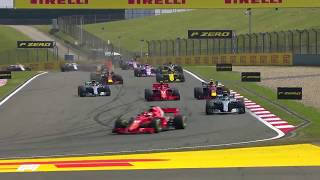 Verstappen - See You Fcking Later, Son