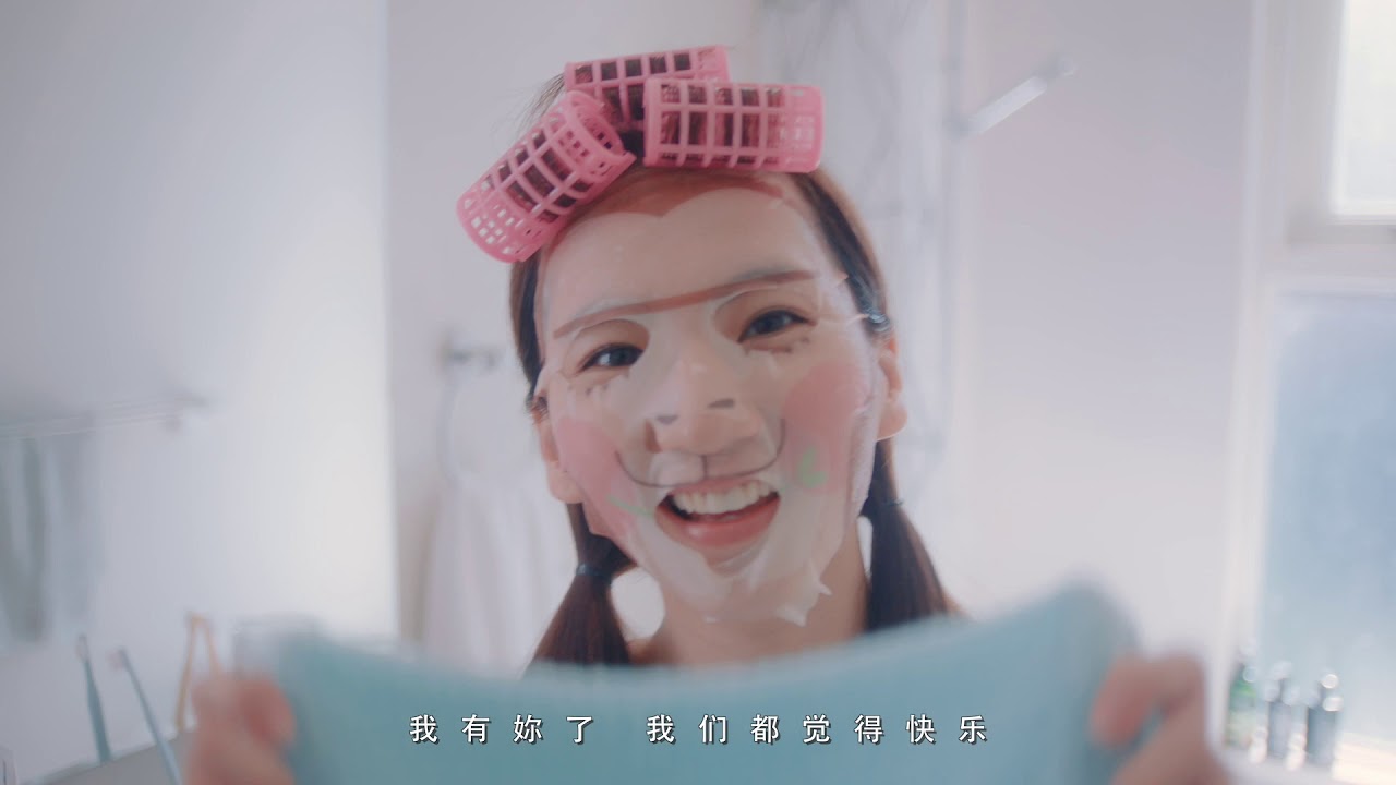 Watch 【HD】王錚亮 - 小情小愛 [Official Music Video] 官方完整版MV on YouTube