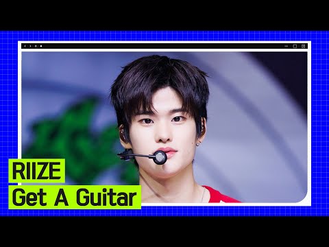 [2023 엠카 미니 결산] RIIZE (라이즈) - Get A Guitar #엠카운트다운 EP.817